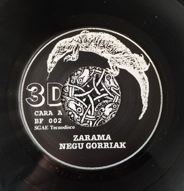 Various : Untitled (7", EP, Comp)
