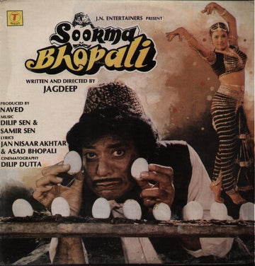 Dilip Sen & Sameer Sen : Soorma Bhopali (LP, Album)