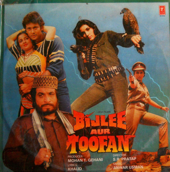 Anwar Usman, Khalid (12) : Bijlee Aur Toofan (LP)