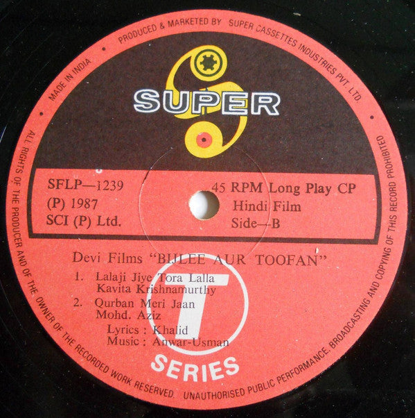 Anwar Usman, Khalid (12) : Bijlee Aur Toofan (LP)