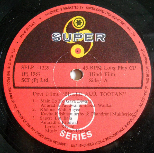 Anwar Usman, Khalid (12) : Bijlee Aur Toofan (LP)