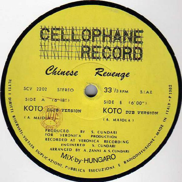 Koto : Chinese Revenge (12")