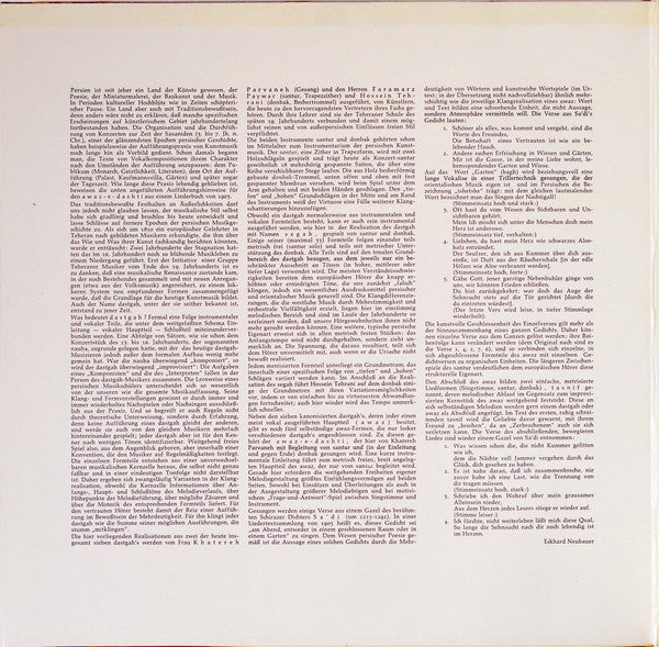 Faramarz Payvar Und Sein Ensemble* : Persische Kunstmusik (LP, Album, RE)