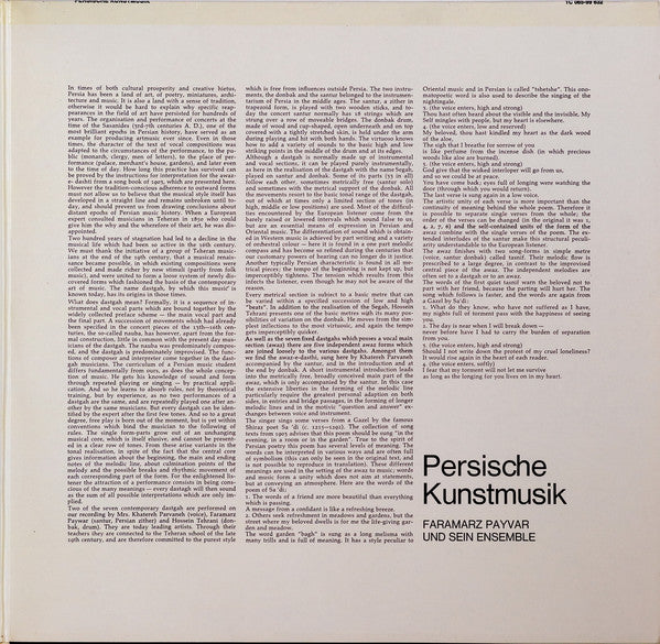Faramarz Payvar Und Sein Ensemble* : Persische Kunstmusik (LP, Album, RE)