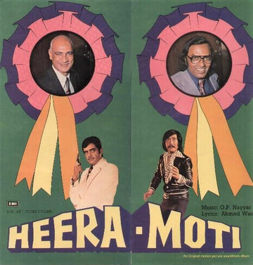 O. P. Nayyar, Ahmed Wasi : Heera-Moti (LP, Album)