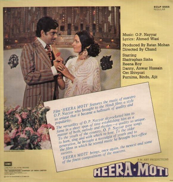 O. P. Nayyar, Ahmed Wasi : Heera-Moti (LP, Album)