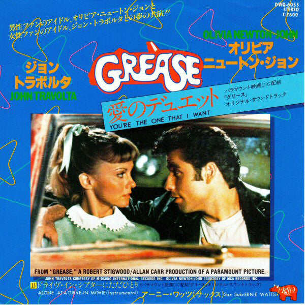 John Travolta And Olivia Newton-John : You're The One That I Want (7", Single)