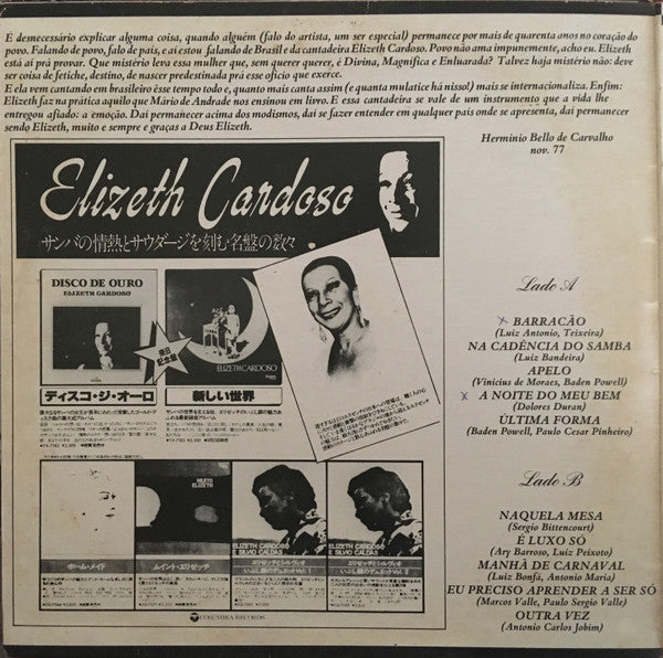 Elizeth Cardoso : Live In Japan (LP, Album, Gat)