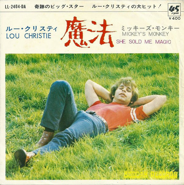 Lou Christie : 魔法 = She Sold Me Magic (7", Single)