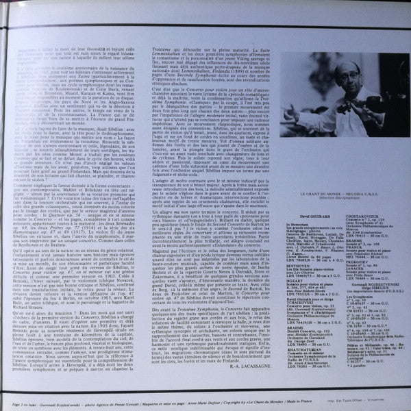 David Oistrach - Gennadi Rozhdestvensky, Большой Симфонический Оркестр Всесоюзного Радио, Jean Sibelius : Concerto Pour Violon Op 47 - Humoresques Op 87 (LP)
