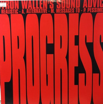 Byron Wallen's Sound Advice : Progress (12")