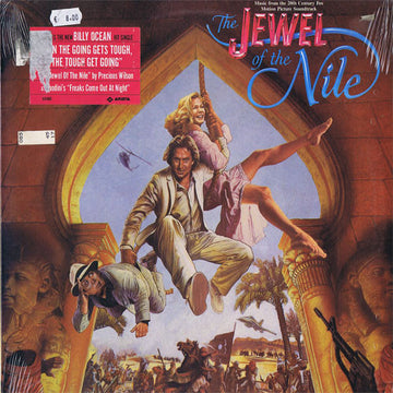 Various : The Jewel Of The Nile: Music From The Motion Picture Soundtrack (LP)