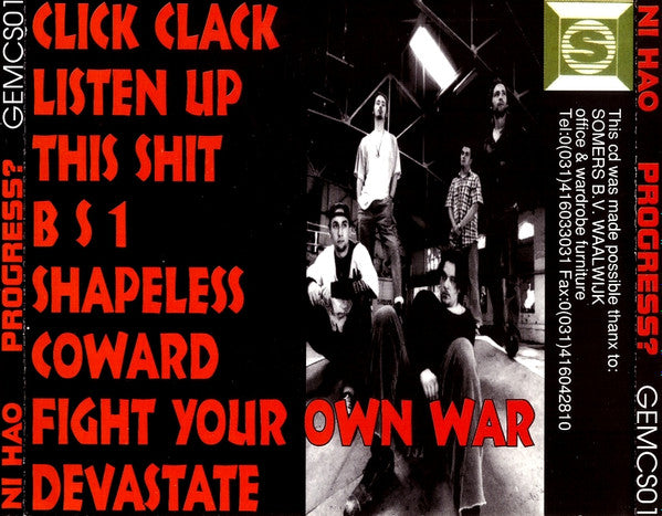 Ni Hao (2) : Progress? (CD, Album)