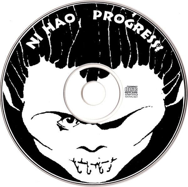 Ni Hao (2) : Progress? (CD, Album)