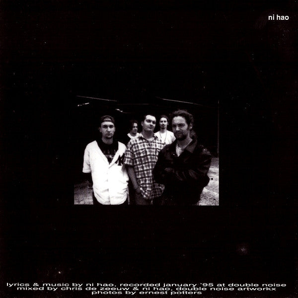 Ni Hao (2) : Progress? (CD, Album)