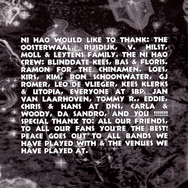 Ni Hao (2) : Progress? (CD, Album)