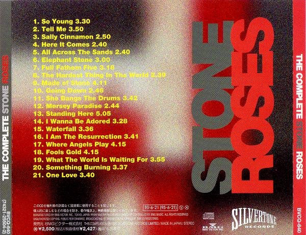 The Stone Roses : The Complete Stone Roses (CD, Comp)