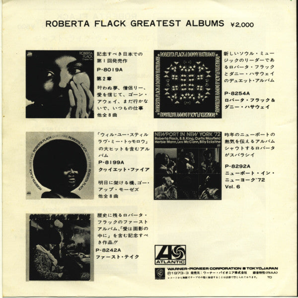 Roberta Flack : Killing Me Softly With His Song / Just Like A Woman (7", Single)