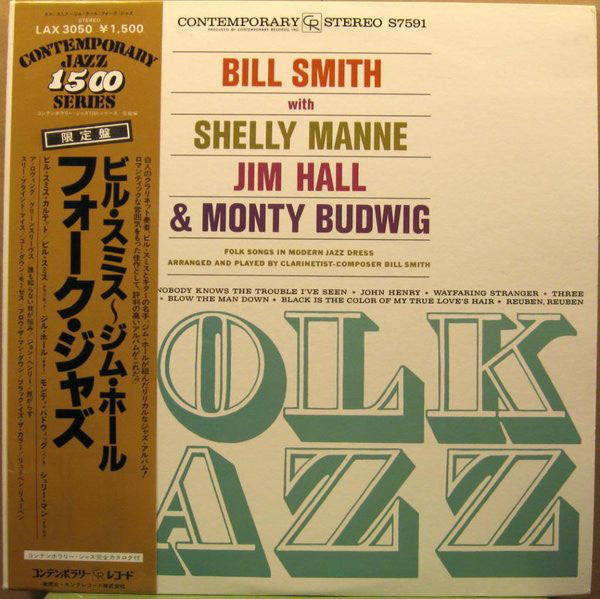 Bill Smith* With Shelly Manne, Jim Hall & Monty Budwig : Folk Jazz (LP, Album, Ltd, RE)