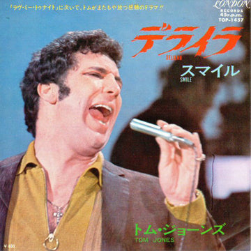 Tom Jones : Delilah (7", Single, ¥40)