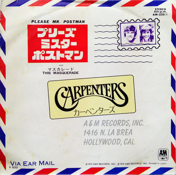 Carpenters = Carpenters : Please Mr. Postman = プリーズ・ミスターポストマン (7", Single)