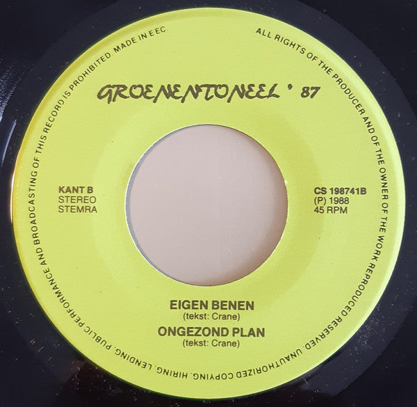 Groenentoneel '87 : Droomstadje (7")