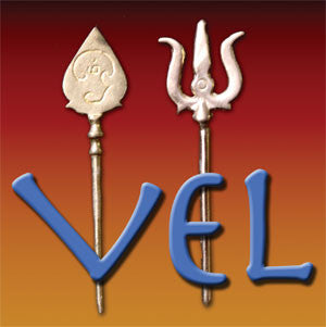 Vel (7) : Live At Factor 44 (CDr, Ltd)