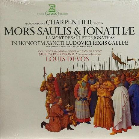 Marc Antoine Charpentier - Musica Polyphonica, Louis Devos : Mors Saulis & Jonathae (La Mort De Saul Et De Jonathas) (LP, Album)