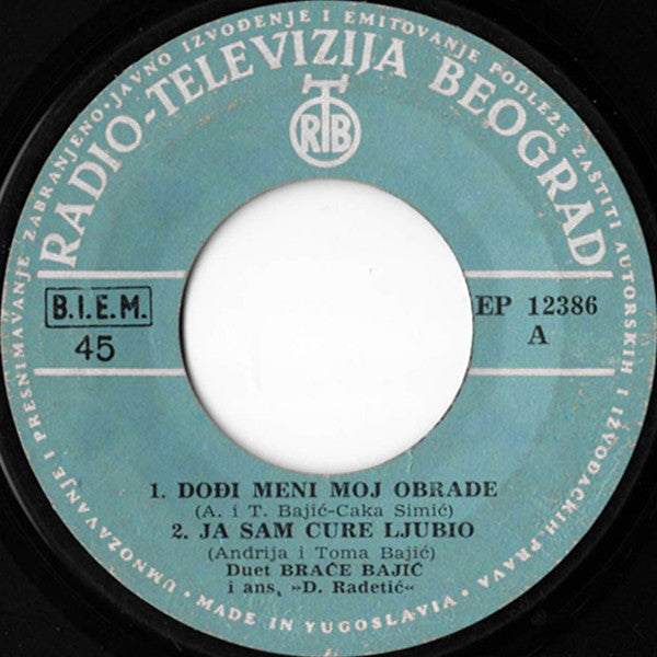 Braća Bajić : Za Ljubav Vredi Umreti (7", EP)