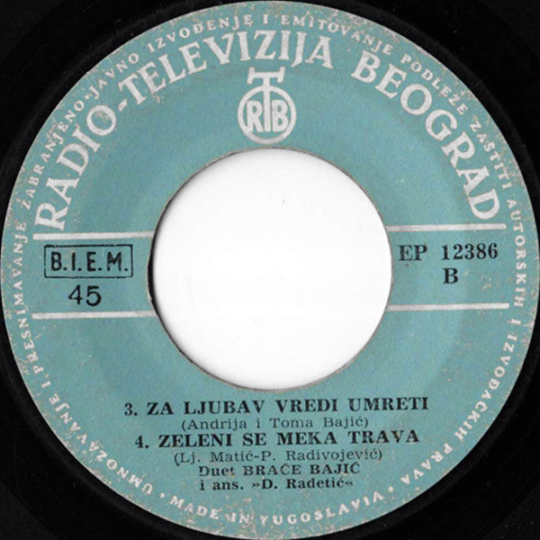 Braća Bajić : Za Ljubav Vredi Umreti (7", EP)