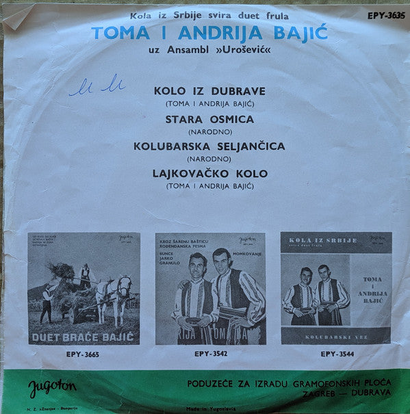Toma I Andrija Bajić : Kola (7", EP)