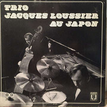 Jacques Loussier Trio : Au Japon (LP, Album)