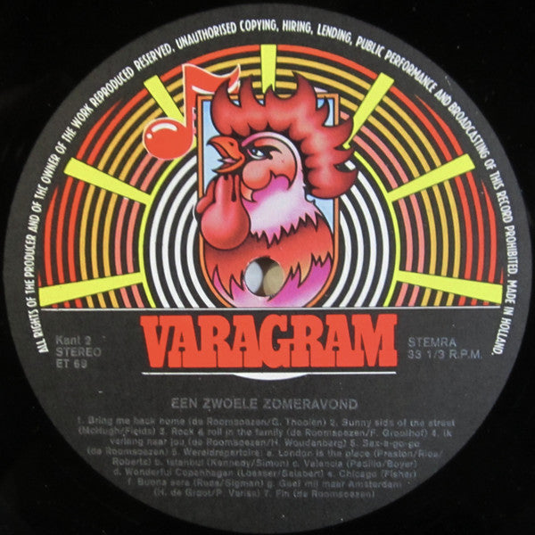 Het Werkteater : Originele Filmuziek Uit: Een Zwoele Zomeravond (LP, Album)