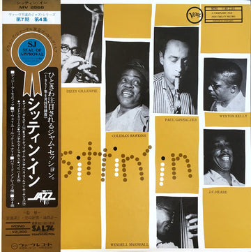 Dizzy Gillespie, Stan Getz, Coleman Hawkins And Paul Gonsalves : Sittin' In (LP, Album, Mono, RE)