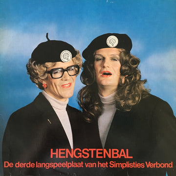 Het Simplisties Verbond : Hengstenbal (De Derde Langspeelplaat Van Het Simplisties Verbond) (LP, Album)