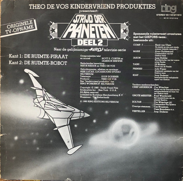 Hoyt Curtin & Jameson Brewer : Strijd Der Planeten Deel 2 (LP)