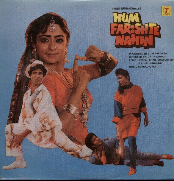 Manoj-Gyan : Hum Farishte Nahin (LP)