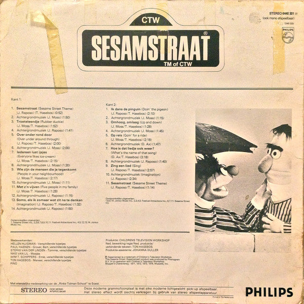 Sesamstraat : Sesamstraat (LP, Album)
