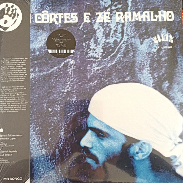 Lula Côrtes E Zé Ramalho : Paêbirú (2xLP, Album, RE, RP, 180)