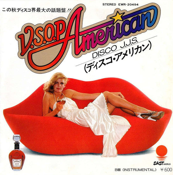 Disco J.J.S. : V.S.O.P. American = ディスコ・アメリカン (7", Advance, Single)