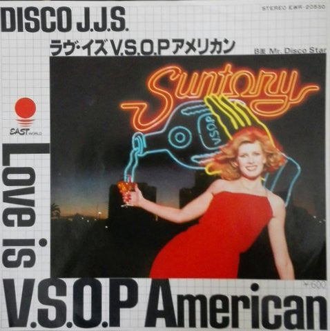 Disco J.J.S. : Love Is V.S.O.P. American (7", Single)