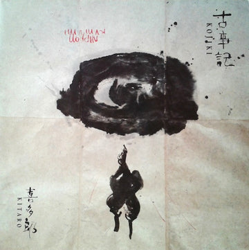 Kitaro : Kojiki (LP, Album)