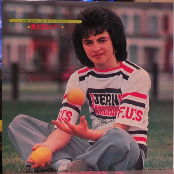 Rosetta Stone (2) : Interview (Flexi, 7", S/Sided, Promo, Red)