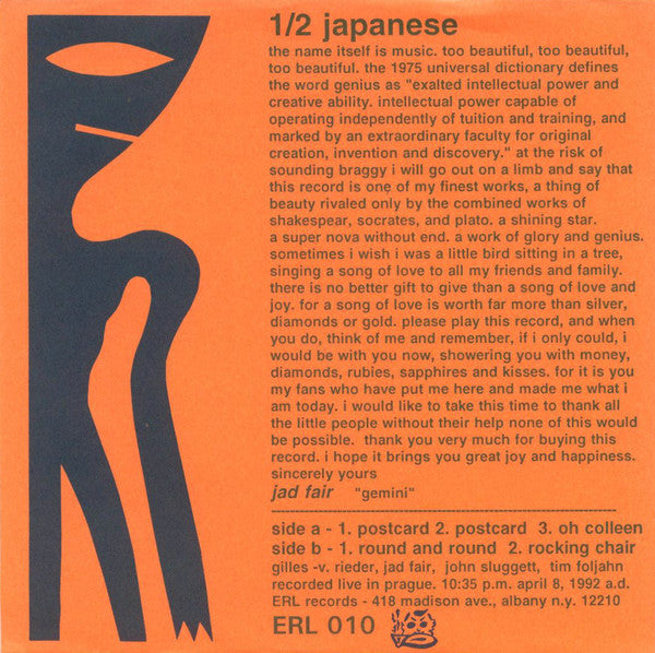 1/2 Japanese : Postcard (7", Ora)