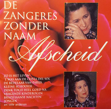 Zangeres Zonder Naam : Afscheid (CD, Album, RE)