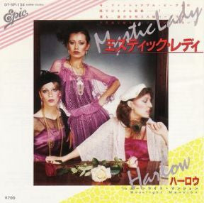 Harlow (2) = Harlow (2) : Mystic Lady = ミスティック・レディ (7", Single)