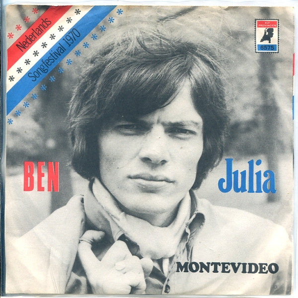 Ben Cramer : Julia (7", Single)