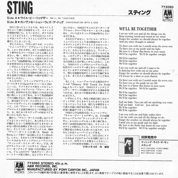 Sting : We'll Be Together (7", Single)