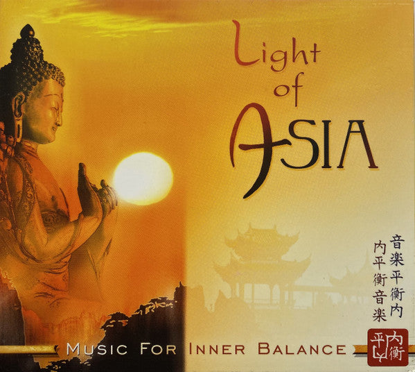 Margot Reisinger : Light Of Asia - Music For Inner Balance (CD, Album)