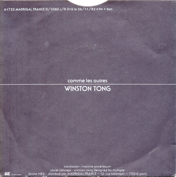 Winston Tong : Like The Others (7", Single)